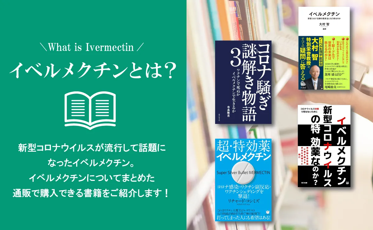 【商品比較】肌悩み別のオススメ美容液20選！プチプラからデパコスまで金額や効果・使用方法などご紹介サムネイル